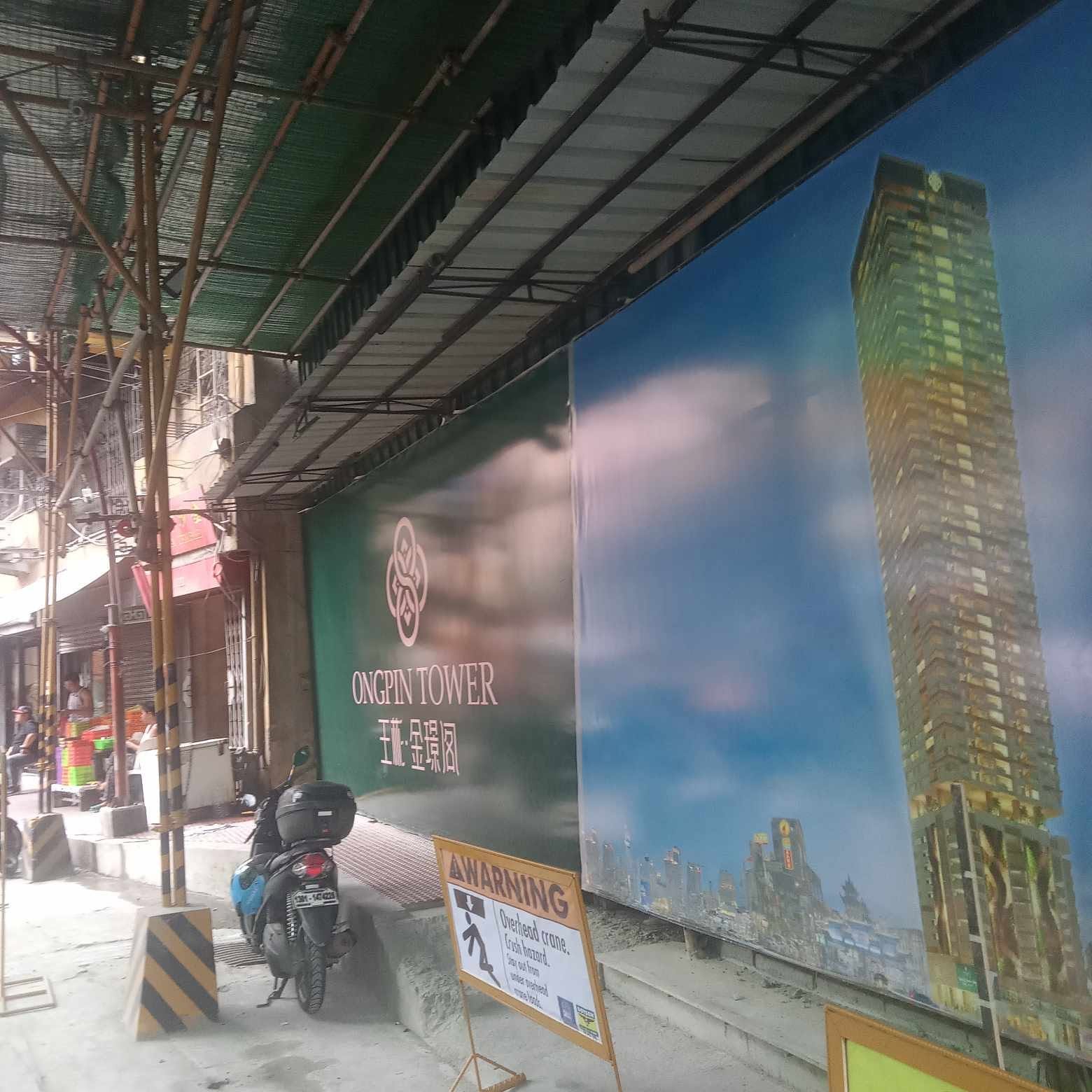 Board-Up Construction - Photo 1
