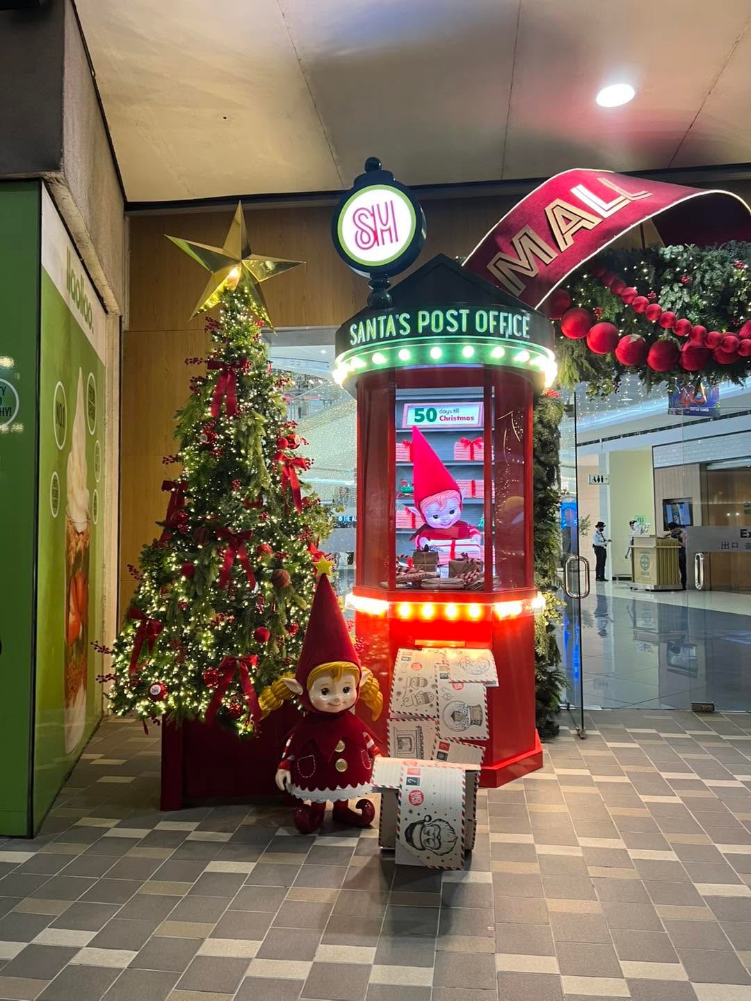 Mall Kiosks 1